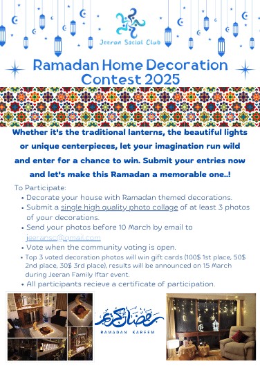 Poster for the Ramadan Home Decoration Contest 2025, with photos of decorated rooms